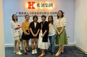不忘初心,快速前行,热烈祝爱游戏手机平台深圳分