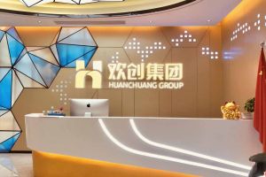 走进GMC同学企业——爱游戏手机平台